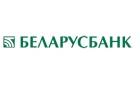 Банк Беларусбанк АСБ в Подкраичи